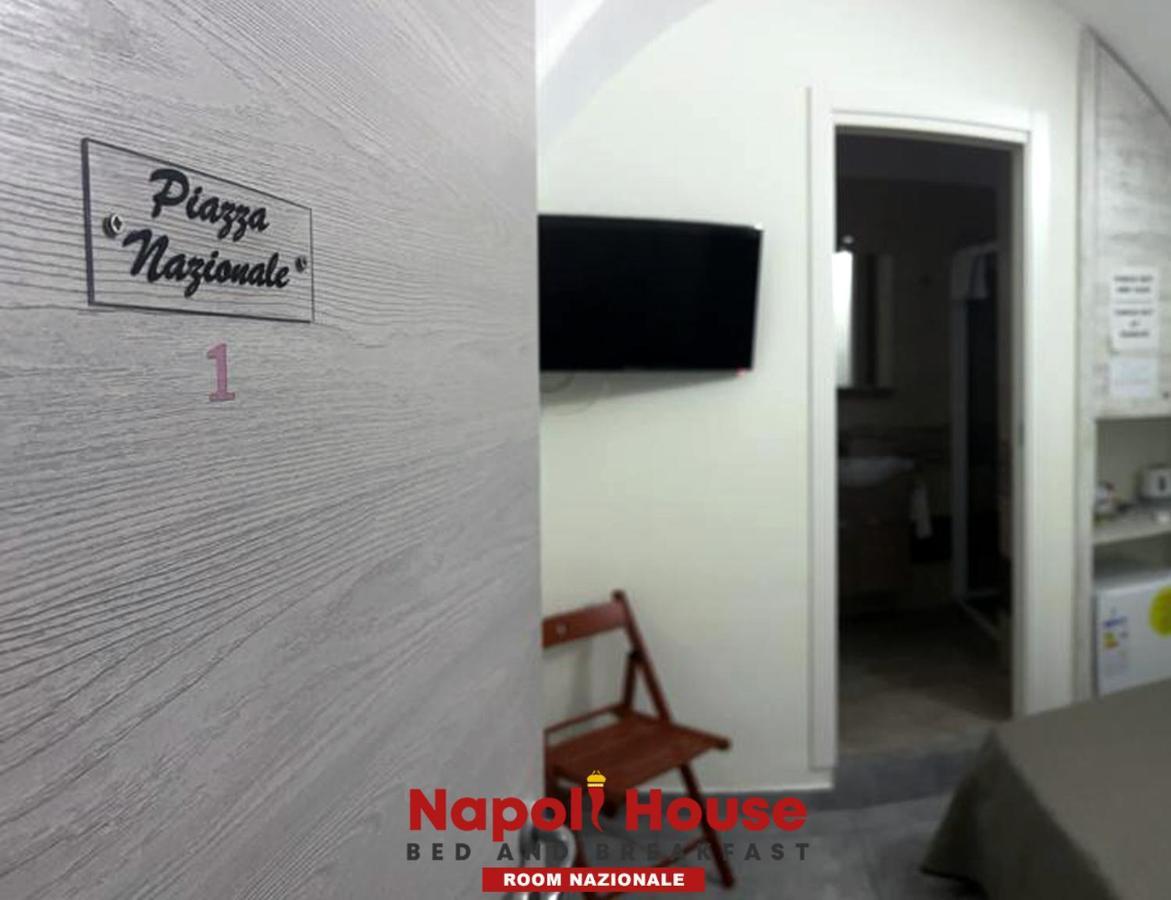 Отель Napoli House Dream Экстерьер фото