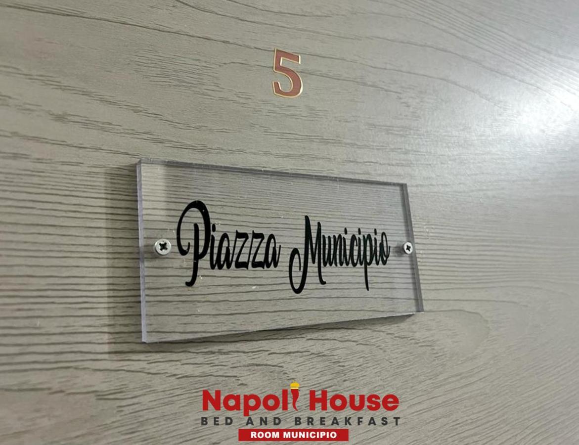 Отель Napoli House Dream Экстерьер фото